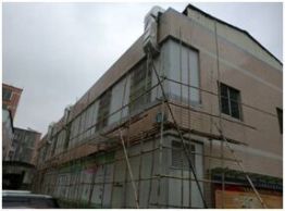 房屋结构可靠性鉴定